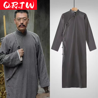 Qrjw republic of china long robe lu xun li dazhao teacher drama mandarin costume may fourth youth robe performance costume
