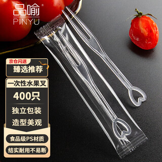 Pinyu fruit fork disposable fork 400 fruit picks food grade children's dessert cake snacks transparent independent pack