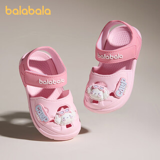 Balabala children's sandals summer boys' baotou soft-soled baby outer wear toddler shoes children's non-slip girls' beach shoes