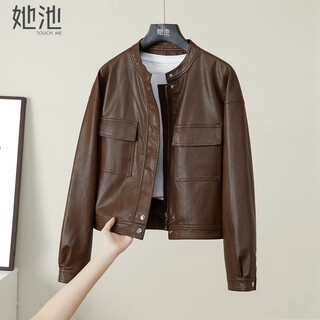 Shechi motorcycle style pu leather jacket for women 2025 autumn new fashion casual simple stand-up collar solid color jacket