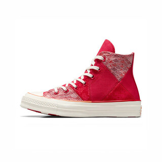 Converse (converse) official authentic big children's 2024 spring chuck taylor versatile casual shoes a08700c 35 size