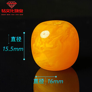 Fat donglai's same style beeswax single beads with drum beads, spaced beads, loose beads, diamond beads, star and moon bodhi inscriptions, hand, honey chicken fat yellow drum beads 16mm, diameter *15.