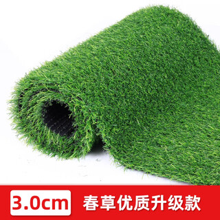 Qingya pet lawn toilet special fake turf home balcony simulation bedding dog pee artificial carpet floor mat 3cm spring grass high quality upgrade 1 meter wide 1 meter long