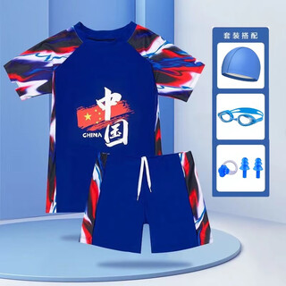 Zailu swimming equipment complete set of boys' and children's swimsuits, boys' separate medium and large children's new sun protection quick-drying swimwear china school 8606 + swimming cap + swimming goggles with nose clip and earplugs m m weight 40-55 jin jin is equal to 0.5 kg