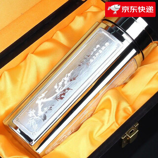 Zsr silver cup 999 pure silver liner water cup sterling silver thermos cup men's custom engraving business office car gift cup zsr silver 350ml