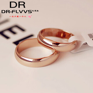 Fat donglai same style rose gold couple ring au750 platinum pair for men and women 18k color gold light a style couple ring (rose gold)