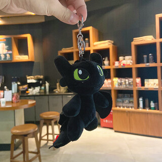 Backpack pendant male doll crossbody bag pendant bag doll small high-end ins japanese style ugly cute 2 beige plush black small flying dragon