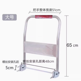 Trolley handles, flat trolley accessories, folding handles, trolley truck accessories, armrests, thickened steel pipes, large galvanized handles, mounting hole distance 48cm