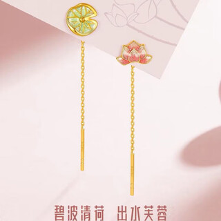 Dl 199818k gold ear wire yellow k gold color gold lotus lotus leaf lotus leaf earrings earrings gift for women gold