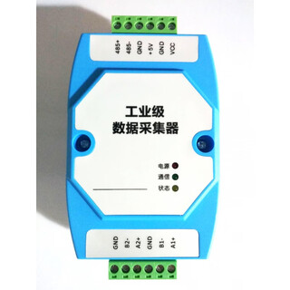 Electric meter dlt645-1997/2007 dlt698 protocol to modbus converter rs485 meter reading concentrator single host