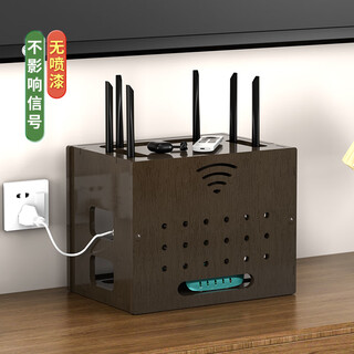 Shunmai router storage box desktop tv set-top box storage rack wire wireless network wifi box placement rack light cat wifi model-3 layers-walnut color