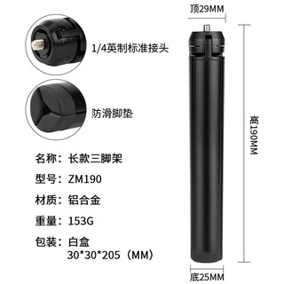 Brdrc is suitable for dji om7 pro/insta360x4 extended version 1.3 meters extension rod osmo pocket 3 telescopic rod aluminum alloy tripod head heightening accessories long aluminum alloy tripod suitable for dji selfie stick