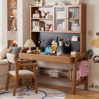 Huixun solid wood children's study desk desk bookshelf integrated student desk home simple writing desk hole board computer desk walnut color # desk 100cm*60cm*75cm total height 185cm