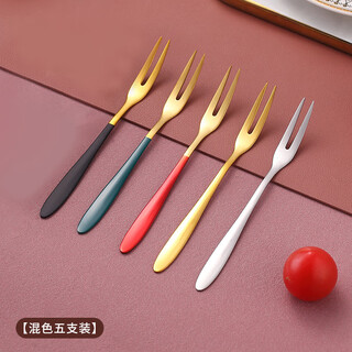 Worthbuy fruit fork 304 stainless steel dessert fork cake mooncake fork dessert picks household tableware fruit picks 304 thickened fruit fork mixed color 5 pack