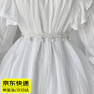 Qbily waist chain artificial pearl autumn and winter dress belt women's dress with skirt decorative waist chain waistband for women double layer artificial pearl necklace waist chain - white
