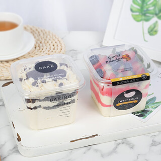 Zhiduosao square mousse soy milk cake packaging box wood bran cup fruit fishing packaging box tiramisu baking pastry box box + cake rim 10 pieces 10*10*7.5cm