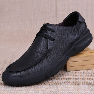 Capa de la cabeza para hombres de estilo dulce y de arroz Caza de la cabeza de vaca zapatos para hombres de la cara suave zapatos de la cara grande del dedo del pie suave suave cuero cómodo los zapatos de cuero casual de negocios 3892 clásico negro [zapatos individuales] 39
