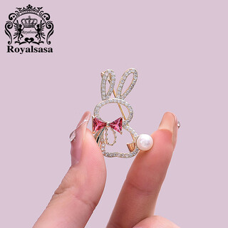 Royal sasa cute bunny corsage collar pin anti-exposure buckle personalized coat cute and sweet cartoon brooch accessories