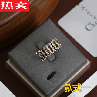 Snqp high quality 2022 new home ring letter open pearl ring women's retro diamond brass ring