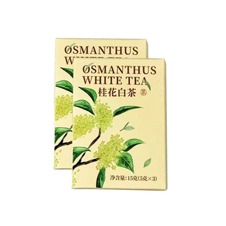 Haolaiwu osmanthus white tea tea individually packed small bag date fragrance laoshou mei tea gift box small packaging 4 boxes 12 bubbles