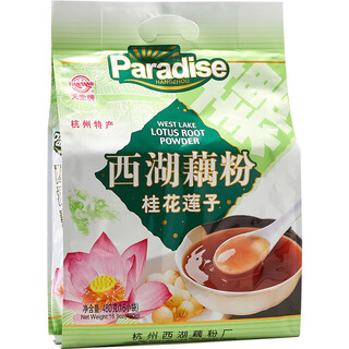 Paradise brand paradise west lake lotus root powder 480g hangzhou specialty instant instant breakfast powder osmanthus lotus seed west lake lotus root 480g