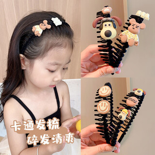 Dai loli children's hairband little girl cute cartoon non-slip toothed headband non-retractable hair clip princess head bangs broken hairpin children's deep toothed hairband random one