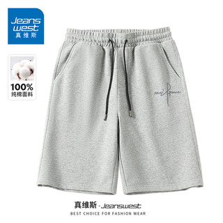Jeanswest chinese shorts men's 100% cotton loose large size national fashion home five-point pants summer knitted casual pants men gray #essay x xl