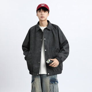 Mainsheng's new autumn and winter handsome lapel pu leather jacket for boys street fashion handsome motorcycle jacket large size fat leather jacket black 6xl (recommended 240-260jin jin is equal to 0.5 kg)