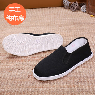 Vnxifm cloth shoes for women, traditional handmade old beijing cloth shoes for men and women, fully breathable, sweat-absorbent and deodorant, soft-soled driving cloth, black, pure cloth bottom, non-slip 37