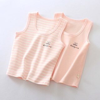 Printed mianmianwu 2-piece boneless seam children's vest, male and female baby spring and autumn thick seamless underwear casual tops wide pink vest 2-piece 90