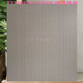 
XMSJ abrasive surface carpet tiles 6001200 cloth pattern tiles antique tiles living room bedroom shopping mall B&B anti-slip floor tiles 600 12602