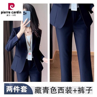 Pierre cardin blazer mujer 2026 nueva ocasión formal traje profesional entrevista traje formal gerente de hotel ropa de trabajo traje azul marino + pantalones azul marino 4xl 140jin jin equivale a 0,5 kg 150jin jin equivale a 0,5 kg
