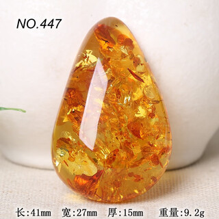 Eck natural baltic amber beeswax pendant water drop square brand russian flower amber amber pendant one thing one picture no.447
