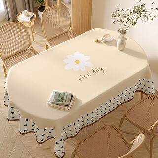 Caidi ling oval tablecloth waterproof, oil-proof, anti-scalding, no-wash pvc tablecloth coffee table cloth imitation fabric tablecloth dining table mat universal yarn cloth-pandora dot 120*170cm