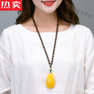 Snqp high-end quality obero beeswax water drop necklace ethnic style amber old beeswax pendant ping an brand men and women hair yellow honey water drop/chicken wing wood chain