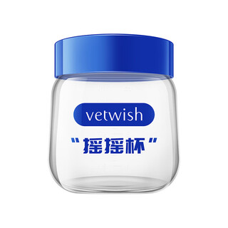 Vetwish cat and kitten goat milk powder shaker cup