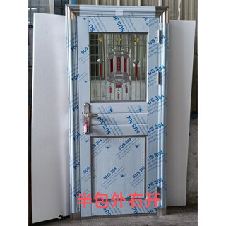 Qilicai утолщенная однодверная дверь из нержавеющей стали 304, полуволновая балконная дверь, противоугонная дверь, прокатная дверь, сельская входная дверь, наружная дверь, аутсорсинг правого открывания, левый замок 96x205 см