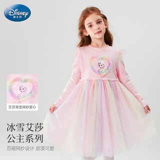 Disney elsa princess skirt women's spring new girls' dress spring and autumn children's princess skirt lx81227 pink 120