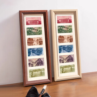 CLCEY祖国大好河山相框六连行百元人民钱币增运多金实木胡桃色画框摆台 胡桃色+原木色【2个装】 内径13*32cm【不含钱币】