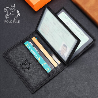 Gobia paul driver's license leather card case men's genuine leather driving document protective case men's and women's two-in-one first-layer cowhide new trendy black