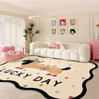 Mu ni ins style carpet living room 2025 new bedroom cream style waterproof floor mat no-wash wipeable sofa coffee table corrugated edge carpet colorful journey 140*200