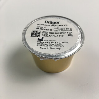 Original imported draeger savina oxygen battery order number mx01049