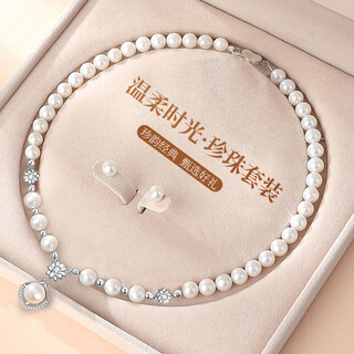 Chow tai fook gentle time pearl necklace and earrings set pure silver jewelry three-piece set for women light luxury lover light luxury love light luxury lover