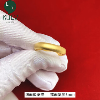 Fat donglai's same model, authentic, vietnamese sand gold ring that does not fade, vacuum brass plated sand gold live mouth fine noodle inheritance ring for male and female couples