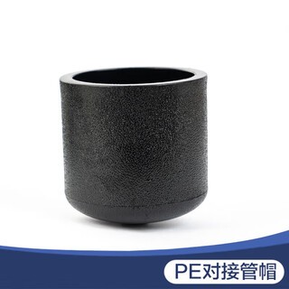 Jinniu pipe industry pe butt pipe cap standard size ratio sdr11 specifications 75mm black 75mm pe