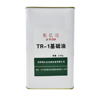 Jiyida base oil tr-1 3.5kg/barrel