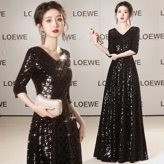 Wutuo art examination dress for female piano new black chorus performance long evening dress conductor hosts annual meeting catwalk large size long black v-neck square 2xl