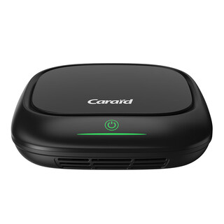 Caraid car air purifier gj-1155