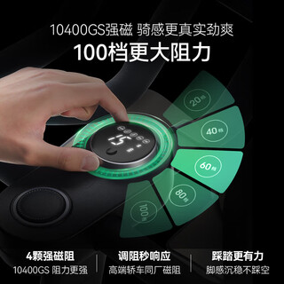 Yesoul wild beast v5 smart spinning bicycle light commercial grade home indoor men's sports fitness bicycle equipment self-generating