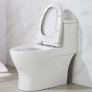 Jomoo high-looking siphonic slow-down one-piece flush toilet 11160-2-2/31z-1 modern and simple pre-order deposit is not the actual price 305mm